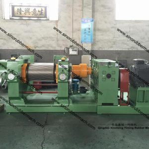 Double Groove Rollers Rubber Crusher Mill